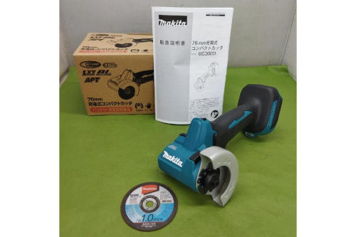 工具の電動工具