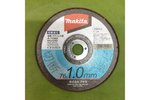 25年06月23日：画像１０