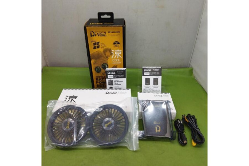 工具の電動工具