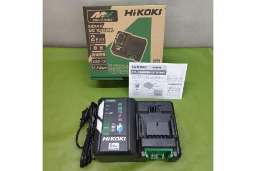 工具の電動工具