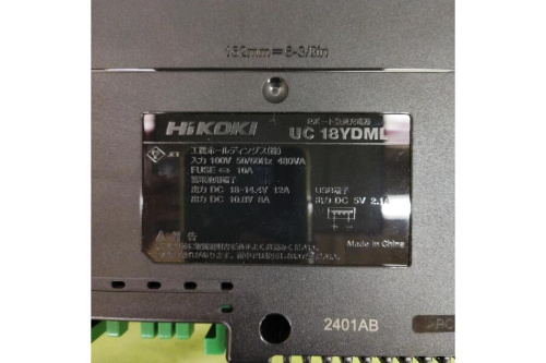 25年07月03日：画像７