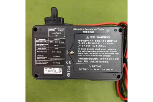 アナログメグオームハイテスタ