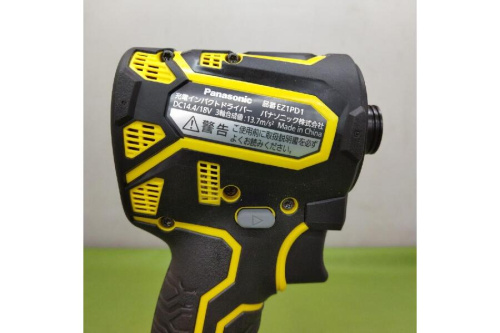 EZ1PD1J18D-Yの充電インパクトドライバー