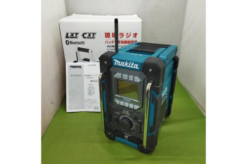 工具の電動工具