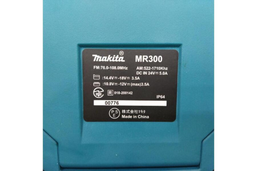 25年07月10日：画像９