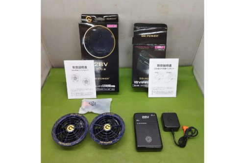 工具の電動工具