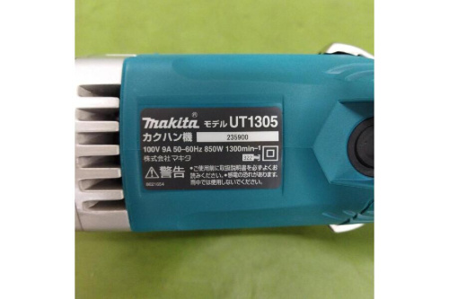 25年07月17日：画像６