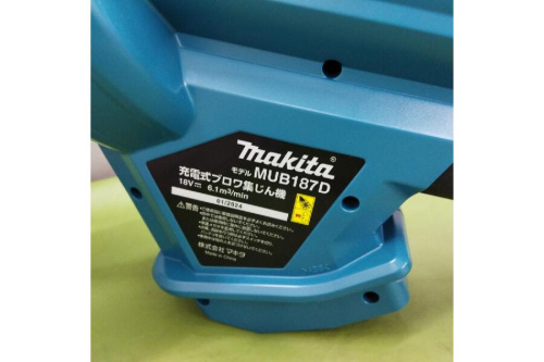 25年07月26日：画像６