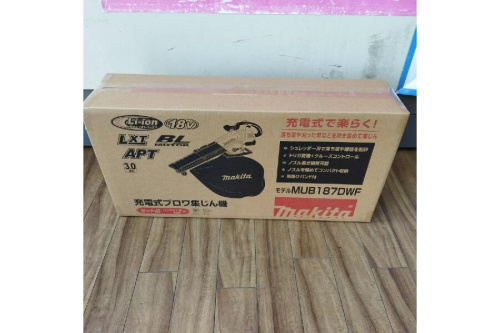 25年07月26日：画像９