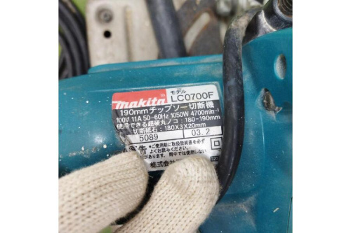 25年08月09日：画像９