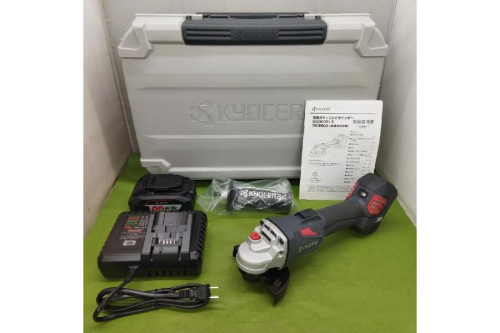 工具の電動工具