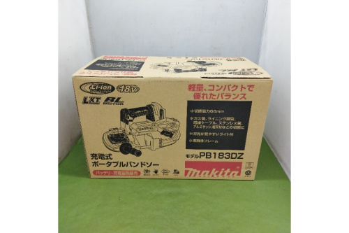 25年09月02日:画像10