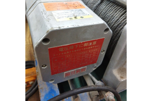 工具用品の富士製作所