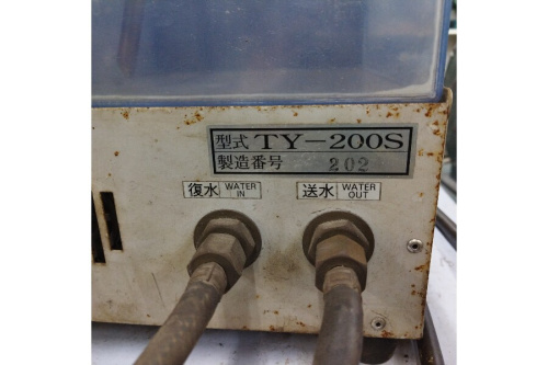 パナソニック（Panasonic）のTSP500