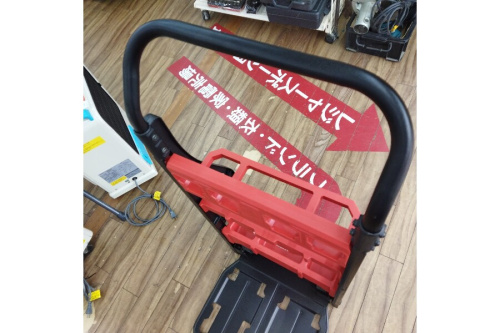 カートの工具専門店