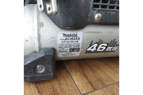 エアコンプレッサーの工具専門店