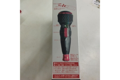 25年09月17日：画像７