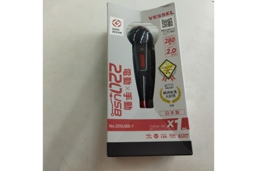 25年09月17日：画像９