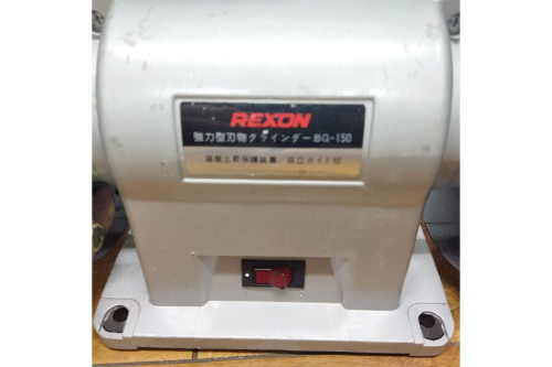 電動工具のREXON
