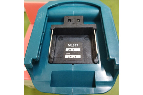 充電式ワークライト/ＭＬ817の工具専門店