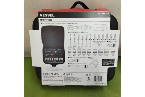 手工具のベッセル（VESSEL）