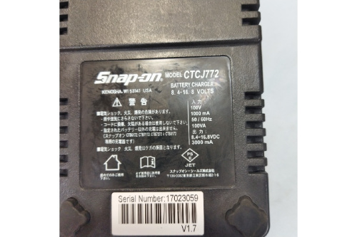 CTCJ772の工具専門店