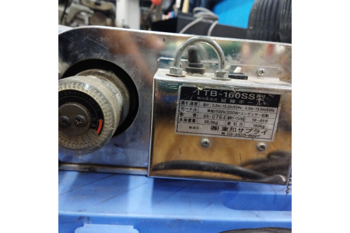 延線ローラーの工具専門店