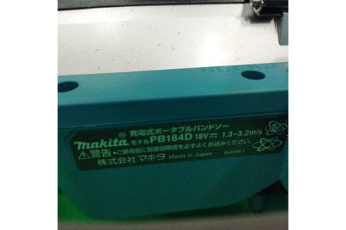 25年10月12日：画像６