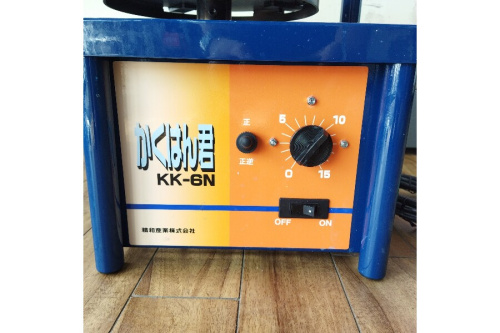 精和産業の撹拌機