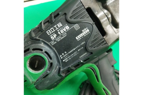 日立工機のポリッシャー