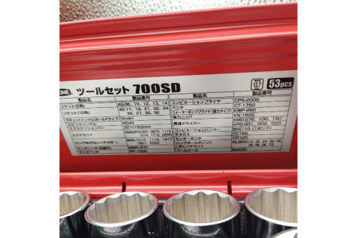 25年10月25日:画像7