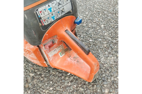 コンクリートカッターの工具専門店