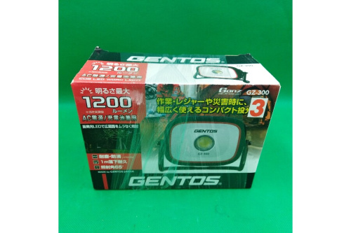 LEDライト各種の工具専門店