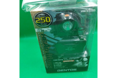 25年11月13日：画像６