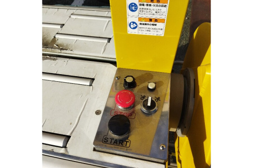 梱包機の工具専門店