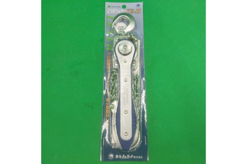 工具の運搬・吊り上げ工具
