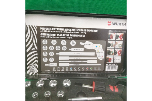 工具用品のWürth（ｳﾙﾄ）