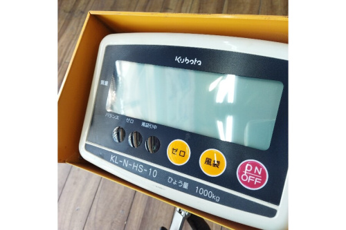 クボタの吊り秤