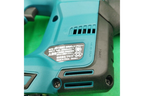 マキタ（MAKITA）のレシプロソー