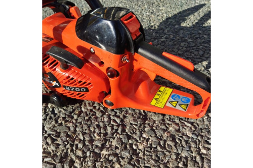 チェンソーの工具専門店