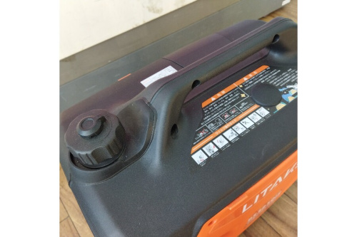 インバーター発電機の工具専門店