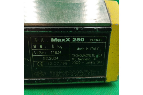 リフターのテクノマグネット