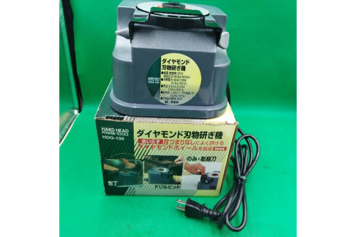 電動工具の三共コーポレーション