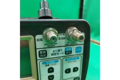 レベルチェッカーの工具専門店