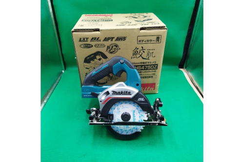 工具のハンマドリル