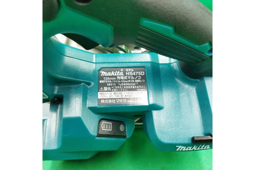 マキタ(MAKITA)の充電式丸ノコ