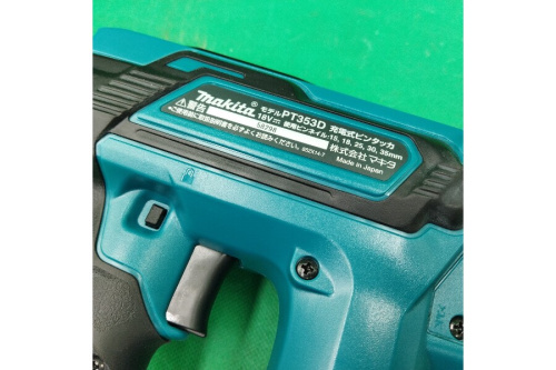 タッカーの工具専門店