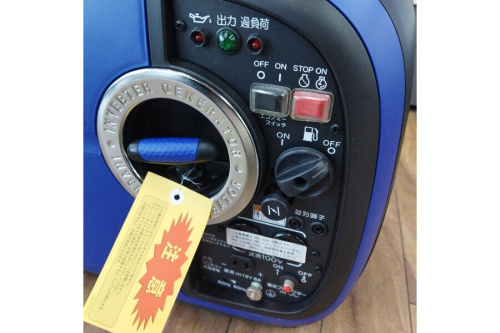 ヤマハのインバーター発電機