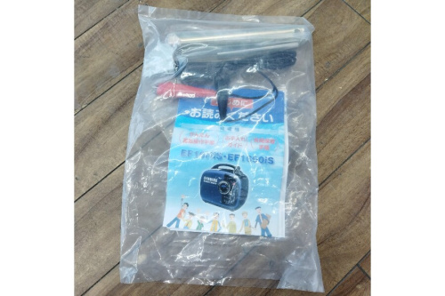 26年01月21日：画像７