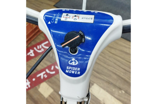 26年01月24日：画像７